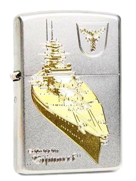 Zippo Schlachtschiff Bismarck Gravur