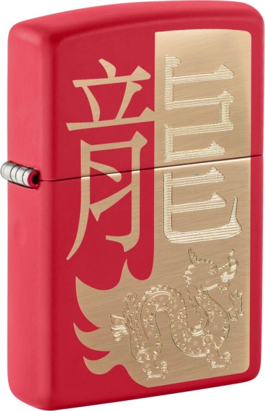 Zippo Feuerzeug Year of the Dragon 2024