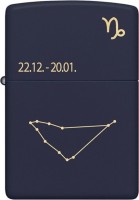 Zippo Feuerzeug Sternzeichen Gelasert Capricorn Zippo Feuerzeug Sternzeichen Gelasert Capricorn